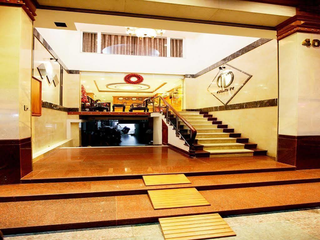 فندق Mandarin Boutique مدينة هوشي منه المظهر الخارجي الصورة